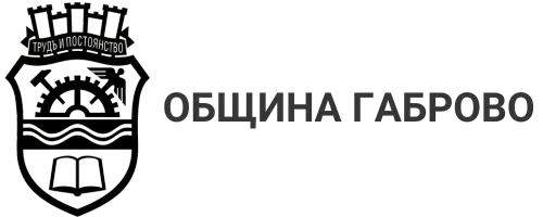 Gabrovo